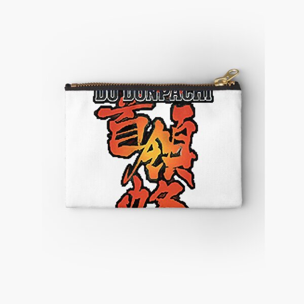 Item preview, Dodonpachi Logo designed and sold by Magisolution.