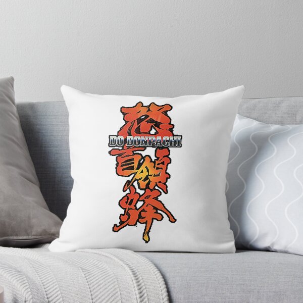 Item preview, Dodonpachi Logo designed and sold by Magisolution.