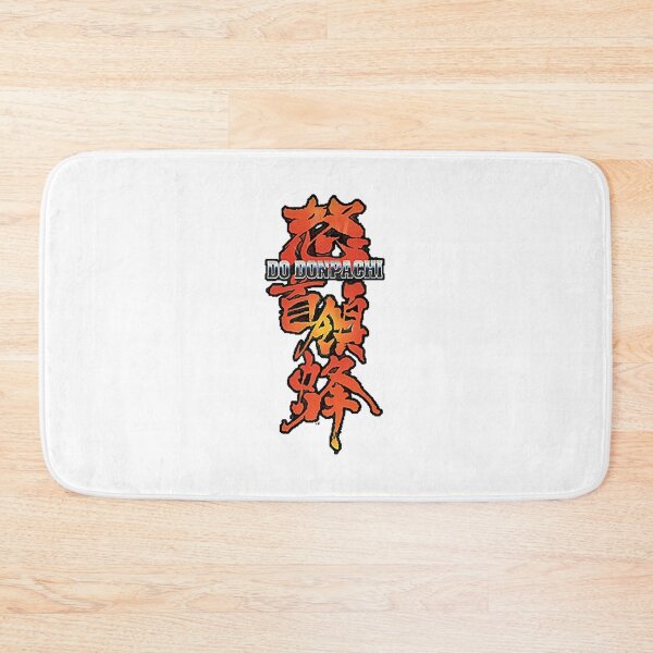 Item preview, Dodonpachi Logo designed and sold by Magisolution.