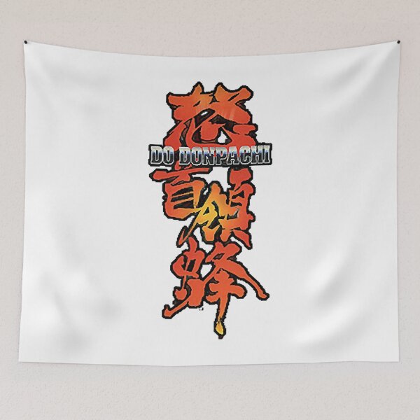 Item preview, Dodonpachi Logo designed and sold by Magisolution.