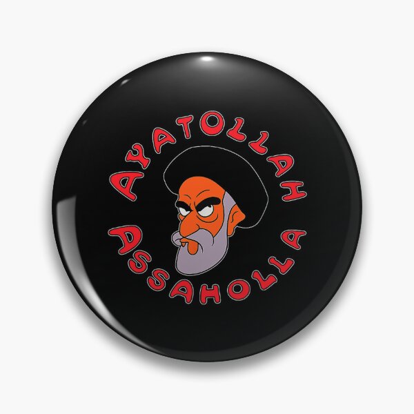 Item preview, Ayatollah Assahola Ayatollah khomeini  designed and sold by AmazingLoveArt.