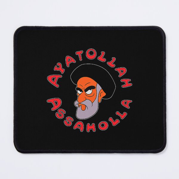Item preview, Ayatollah Assahola Ayatollah khomeini designed and sold by AmazingLoveArt.
