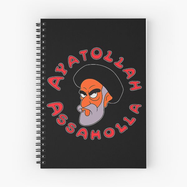 Item preview, Ayatollah Assahola Ayatollah khomeini  designed and sold by AmazingLoveArt.