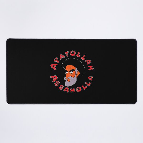 Item preview, Ayatollah Assahola Ayatollah khomeini  designed and sold by AmazingLoveArt.