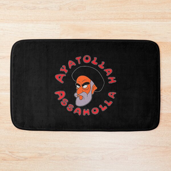 Item preview, Ayatollah Assahola Ayatollah khomeini  designed and sold by AmazingLoveArt.