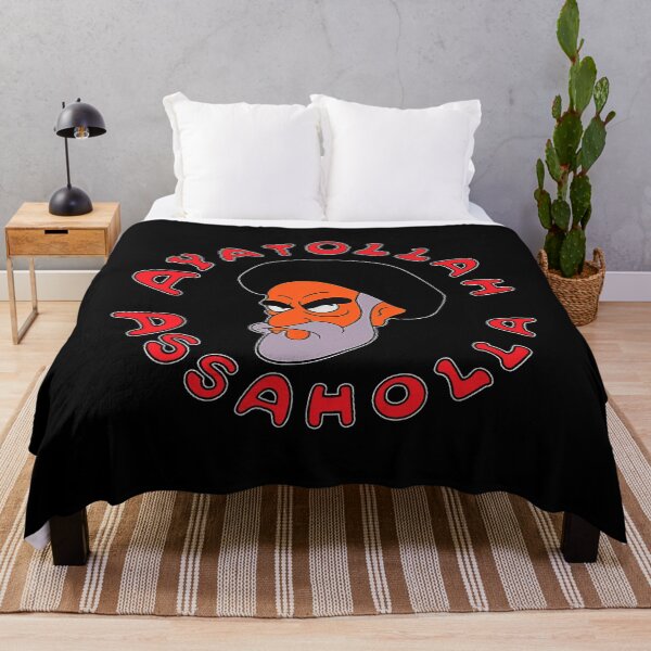 Item preview, Ayatollah Assahola Ayatollah khomeini  designed and sold by AmazingLoveArt.