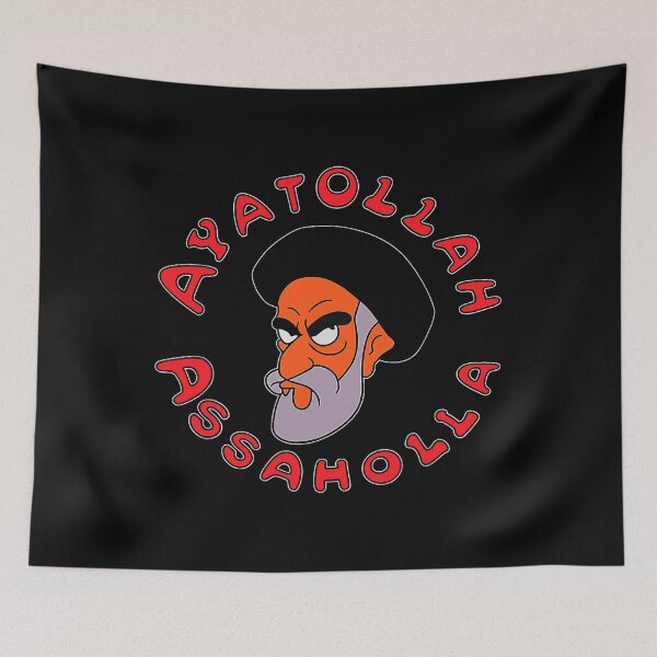 Item preview, Ayatollah Assahola Ayatollah khomeini  designed and sold by AmazingLoveArt.