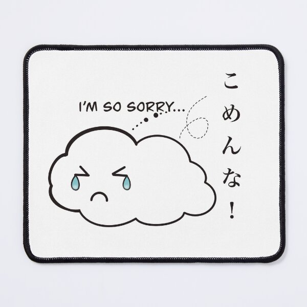 Item preview, Gomenna! The Apologetic Blank Cloud designed and sold by StudioNoRule.