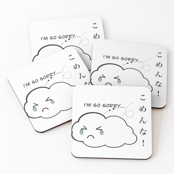 Item preview, Gomenna! The Apologetic Blank Cloud designed and sold by StudioNoRule.