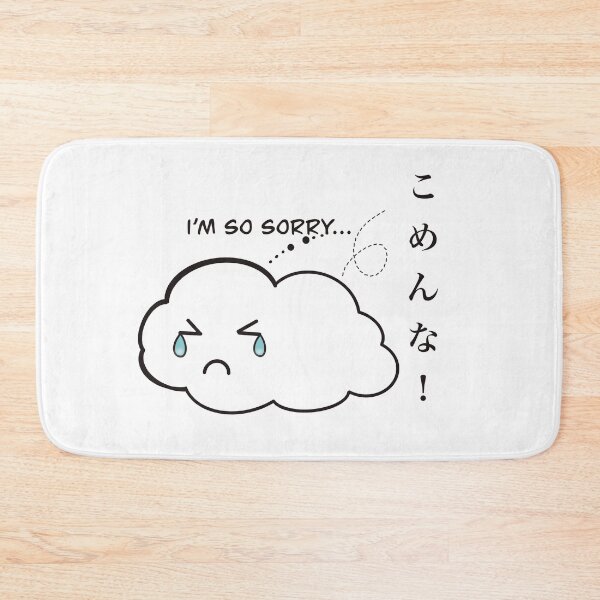 Item preview, Gomenna! The Apologetic Blank Cloud designed and sold by StudioNoRule.