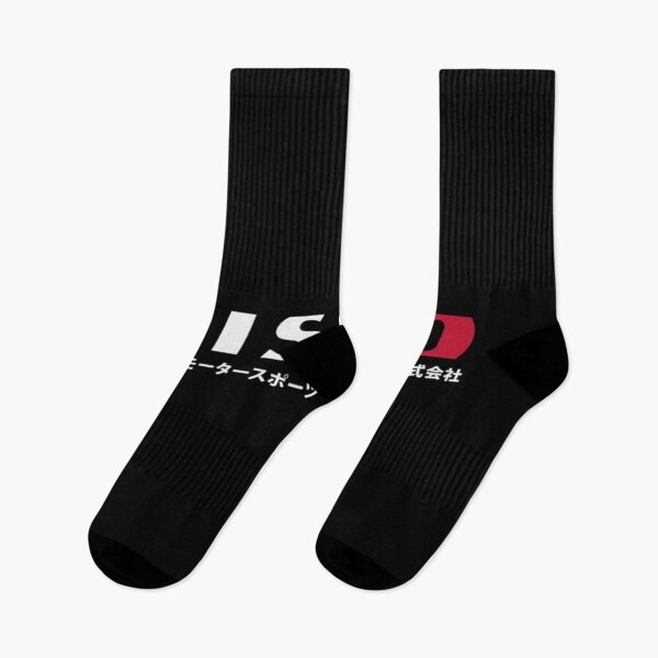 Item preview, Nismo Kanji Classic designed and sold by Mohamedchebli.