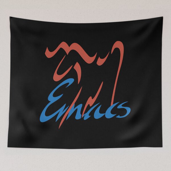 Item preview, Gnu Emacs Logo Classic T-Shirt designed and sold by Sharhet.