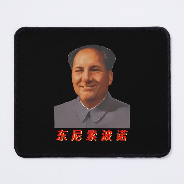 Item preview,  Tony Mao Soprano designed and sold by minabarca.