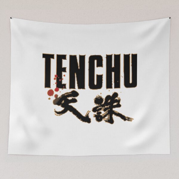 Item preview, Tenchu Logo Classic T-Shirt designed and sold by Sharhet.