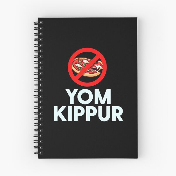 Item preview, Yom Kippur No Pizza Giift designed and sold by Barnissim.