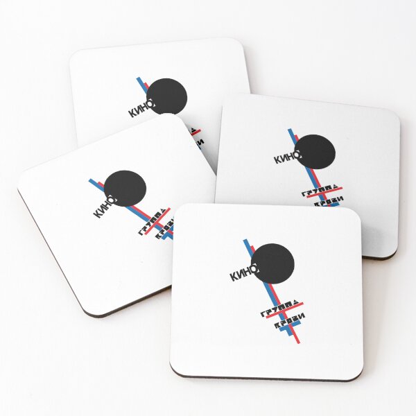 Item preview, Blood Type Album Kino Russian Band designed and sold by SugoiOutlet.