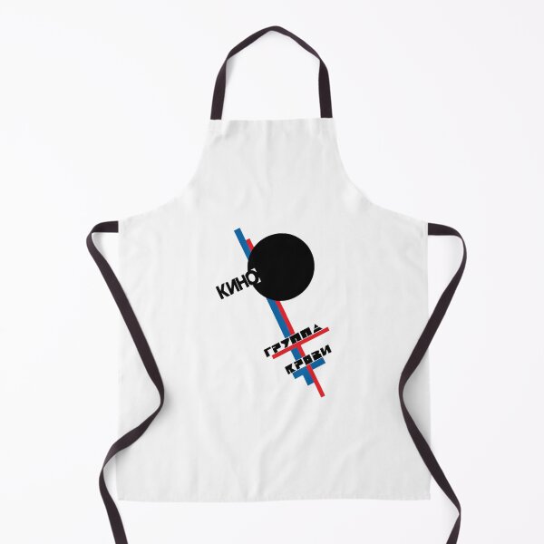 Item preview, Blood Type Album Kino Russian Band designed and sold by SugoiOutlet.