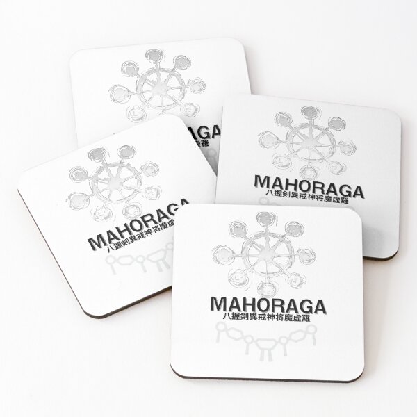 Item preview, Mohoraga designed and sold by VariantME.