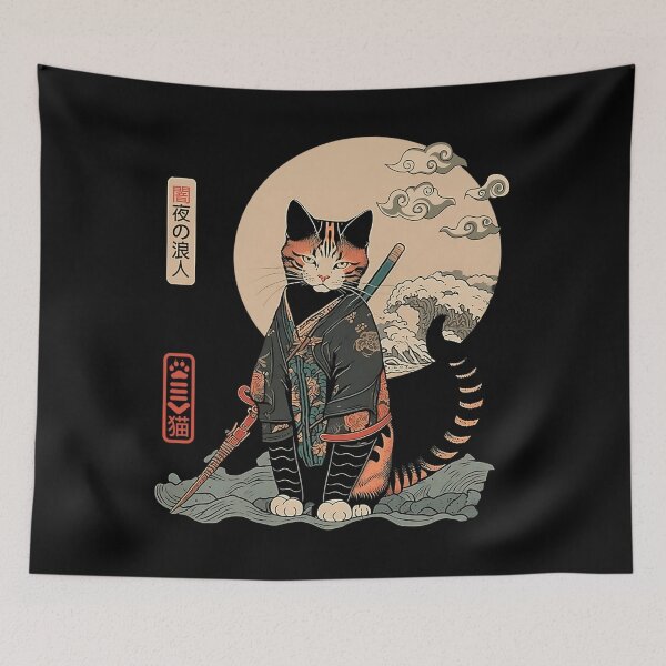 Item preview, Ronin Cat  designed and sold by SCEB2.