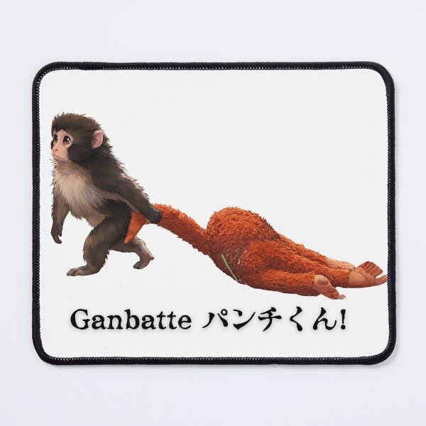 Item preview, Ganbatte Punch-kun!  designed and sold by cetakulang.