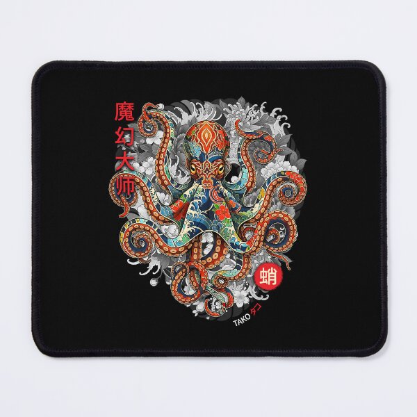 Item preview, Master of Magic: Tako | 魔幻大师：蛸 designed and sold by HexOne.