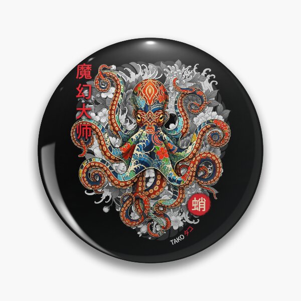 Item preview, Master of Magic: Tako | 魔幻大师：蛸 designed and sold by HexOne.