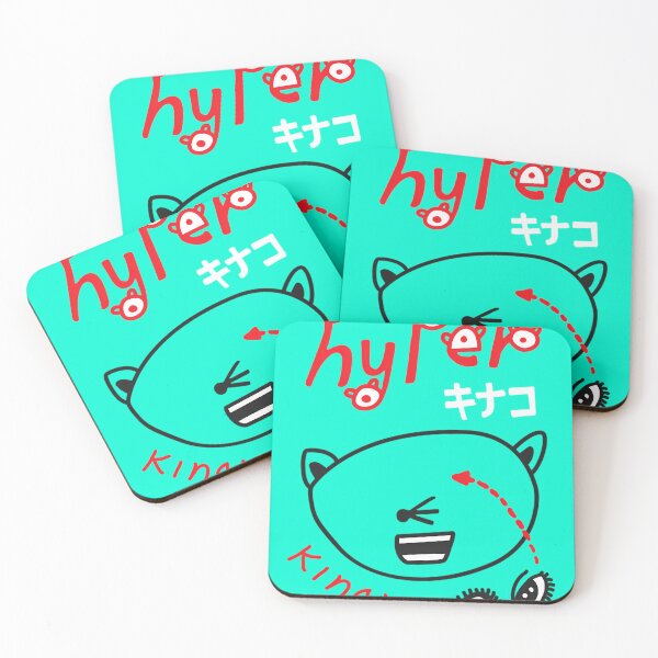 Item preview, Hyper Kinako Indie Pop designed and sold by BayoStore.