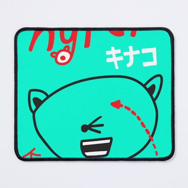 Item preview, Hyper Kinako Indie Pop designed and sold by BayoStore.