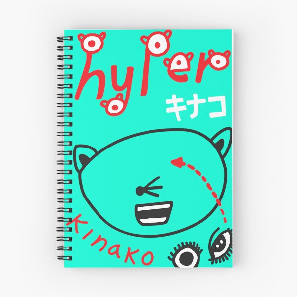 Item preview, Hiper Kinako Indie Pop designed and sold by BayoStore.