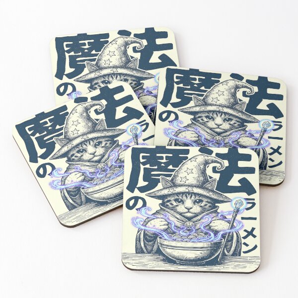 Item preview, Wizard Cat Making Magical Ramen designed and sold by Duvelier.