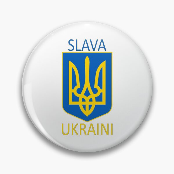 Item preview, Ukraini Slava designed and sold by Hilbert72.