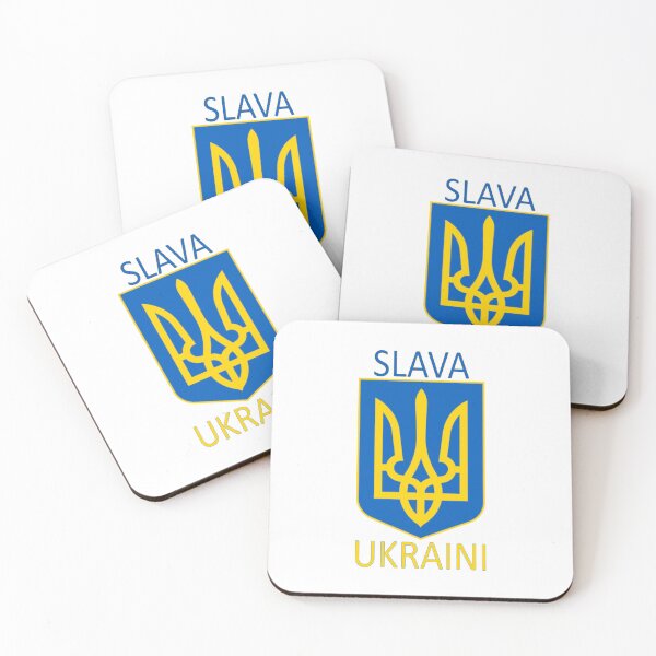 Item preview, Ukraini Slava designed and sold by Hilbert72.