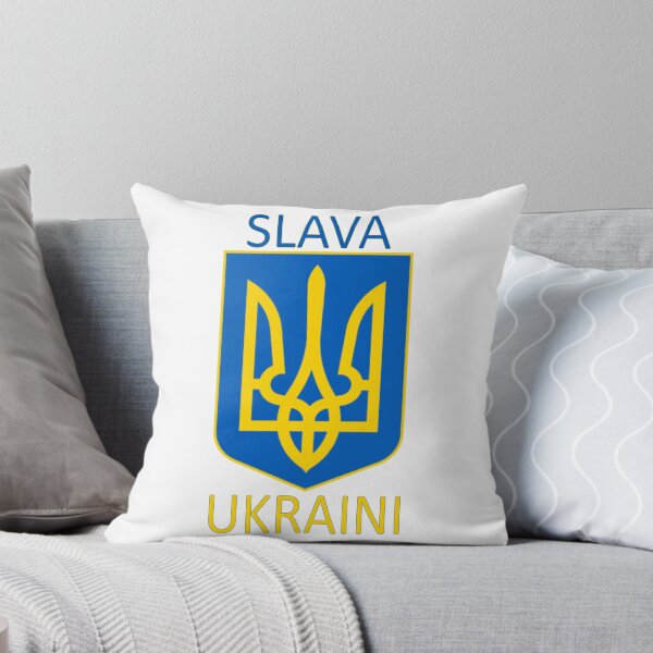 Item preview, Ukraini Slava designed and sold by Hilbert72.