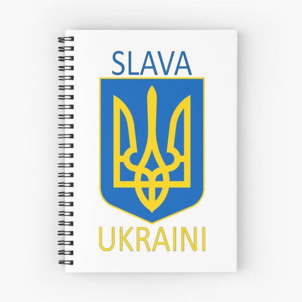 Item preview, Ukraini Slava designed and sold by Hilbert72.