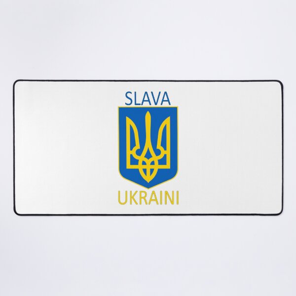 Item preview, Ukraini Slava designed and sold by Hilbert72.