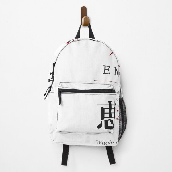Item preview, Emma Japanese Kanji Name - Whole and Universal designed and sold by TokyoInkWorks.