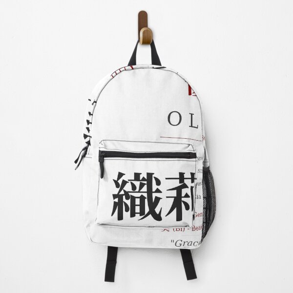 Item preview, Olivia Japanese Kanji Name - Graceful Beauty designed and sold by TokyoInkWorks.