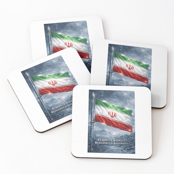 Item preview, Iran adversity designed and sold by JrodstylisticRO.