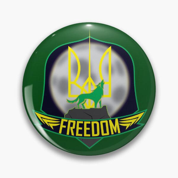 Item preview, FREEDOM LOGO (STALKER) designed and sold by raymondtommy4.