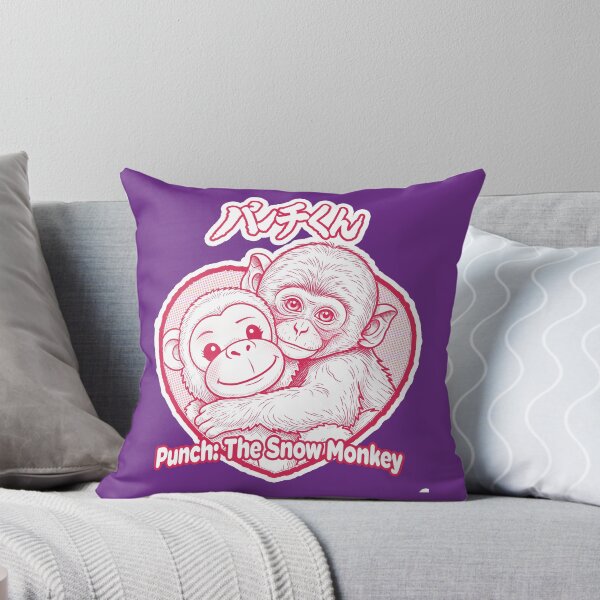 Item preview, Punch: The Snow Monkey designed and sold by hickhopshop.