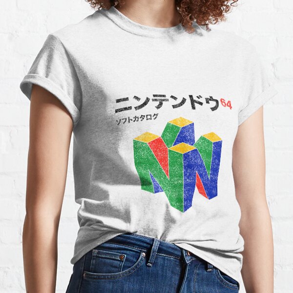 ニンテンドウ64 Classic T-Shirt