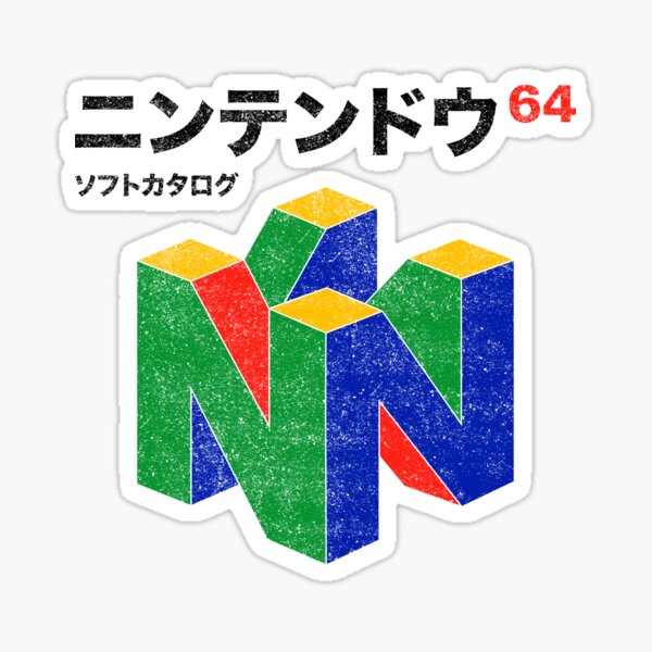 ウ ン テ ン ド ウ 64 Sticker