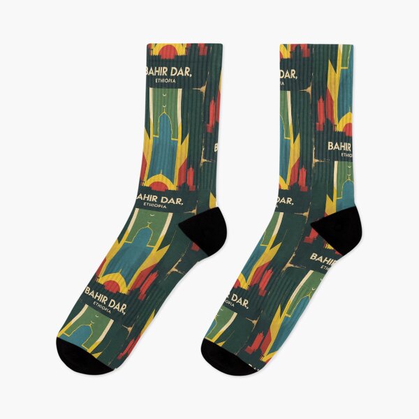 Item preview, Bahir Dar Ethiopia Africa Retro Vintage Travel Souvenir designed and sold by TravelersGems.