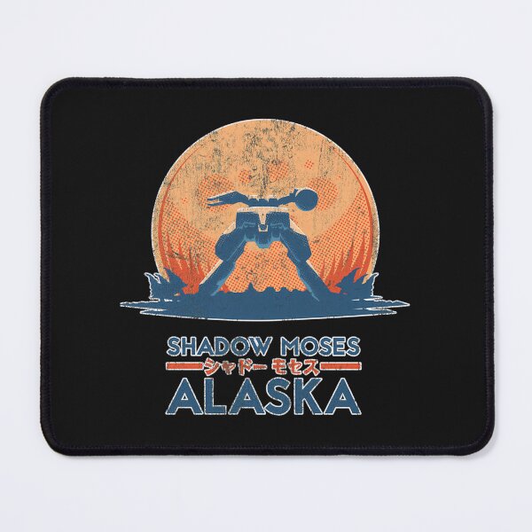 Item preview, Shadow Moses Island designed and sold by ROBtees.