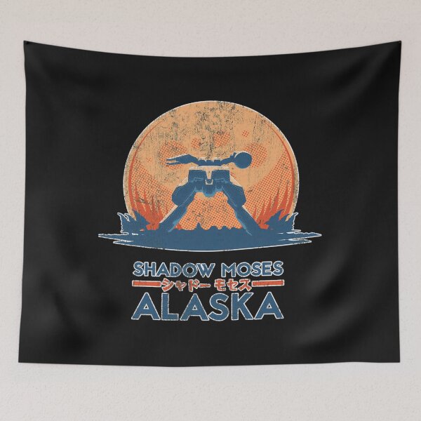 Item preview, Shadow Moses Island designed and sold by ROBtees.