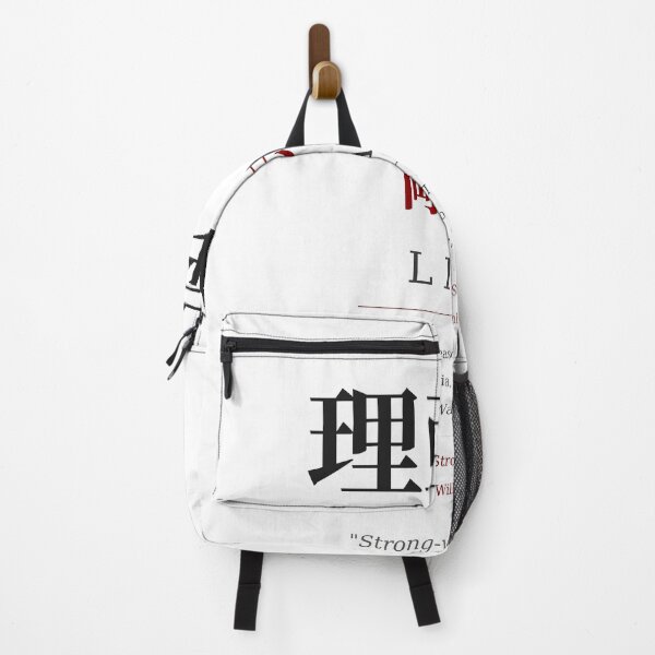 Item preview, Liam Japanese Kanji Name - Strong Warrior designed and sold by TokyoInkWorks.
