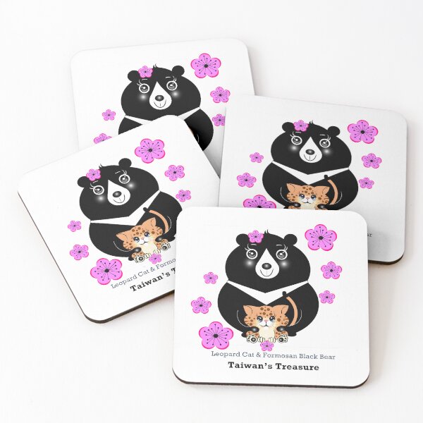 Item preview, Leopard Cat & Formosan Black Bear - Taiwan's Treasure  designed and sold by Shirley cute art .