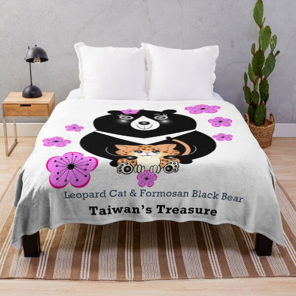 Item preview, Leopard Cat & Formosan Black Bear - Taiwan's Treasure designed and sold by Shirley cute art .