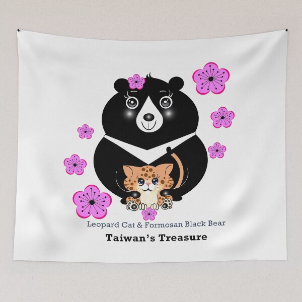 Item preview, Leopard Cat & Formosan Black Bear - Taiwan's Treasure  designed and sold by Shirley cute art .