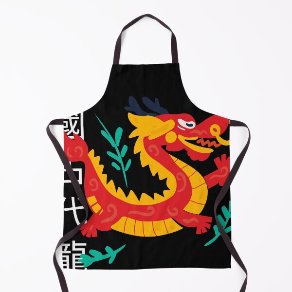 Item preview, Ancient Chinese Red Dragon–Mythical Cartoon Style designed and sold by EzekRenne.